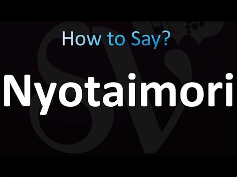 nyotaimori pronounce|How To Pronounce Nyotaimori: Nyotaimori pronunciation